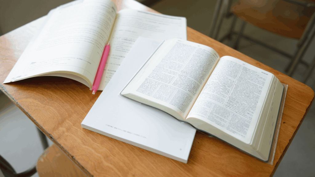 「学校の教科書」を読みたいと思いますか？