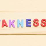 商業出版は自分の弱点をいかに上手く見せるか